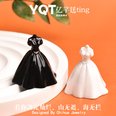 YQT迷你立体婚纱DIY树脂配件微缩玩具冰箱贴奶油胶搭配挂件配饰