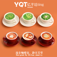 YQT圣诞咖啡杯微缩迷你食玩餐具套装DIY树脂配件冰箱贴咖啡盘子
