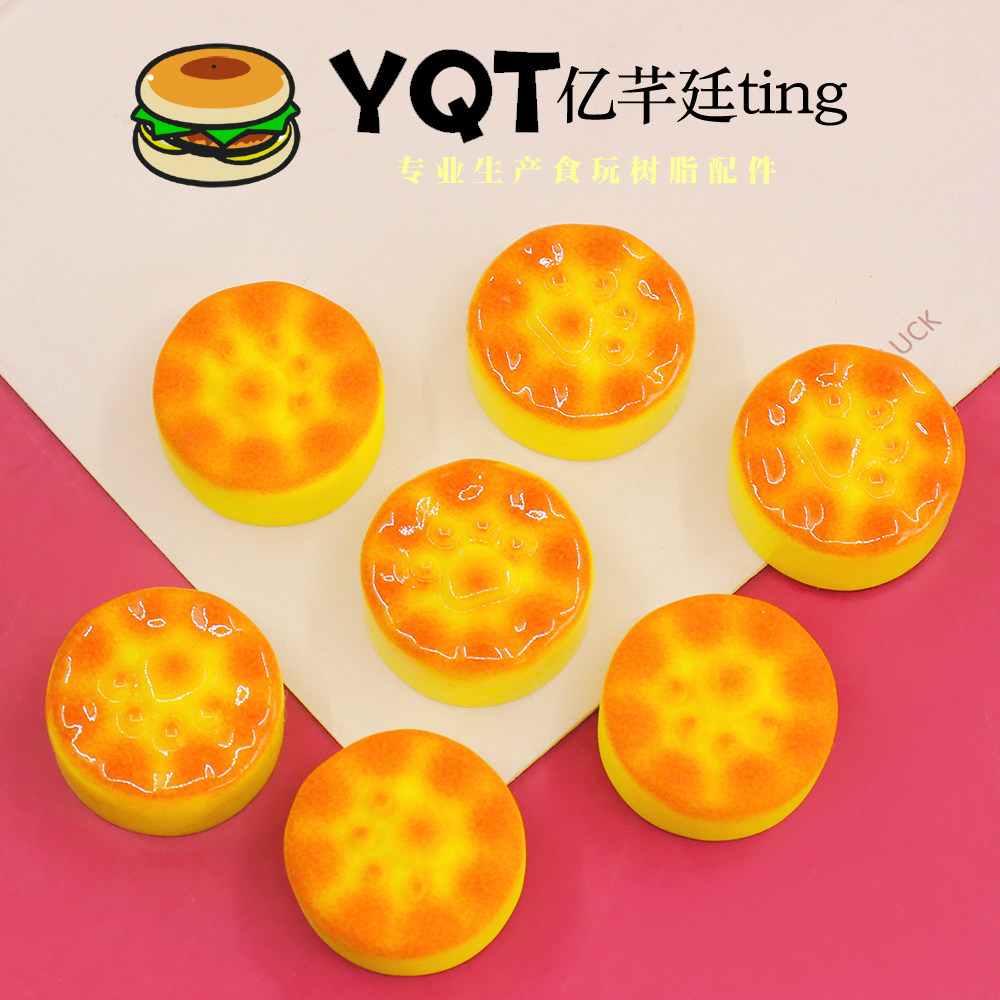 YQT仿真可爱猫爪芝士蛋糕直播装桶热卖微缩食玩diy树脂配件