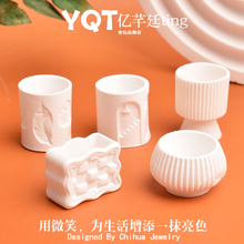 YQT纯白花瓶娃屋微缩场景过家家玩具创意摆件树脂diy配件花盆装饰