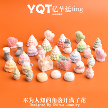 YQT原创设计树脂植绒可爱挂件圣诞系列吊坠diy手机链挂件配饰批发