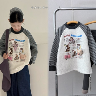 嗨大E小e2025冬季新款女童韩系立体卡通插肩袖加绒中长款卫衣9957