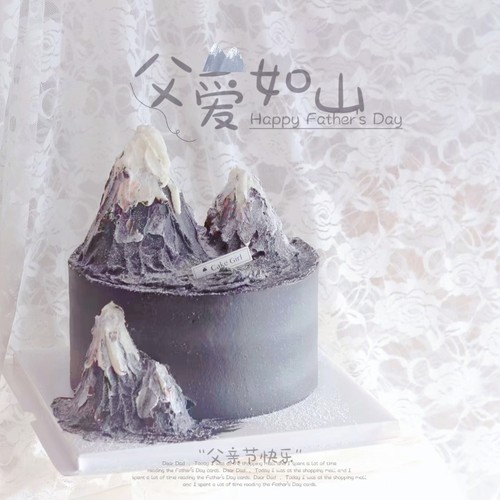 cakegirl父亲节男士雪山生日蛋糕动物奶油杭州同城父爱如山