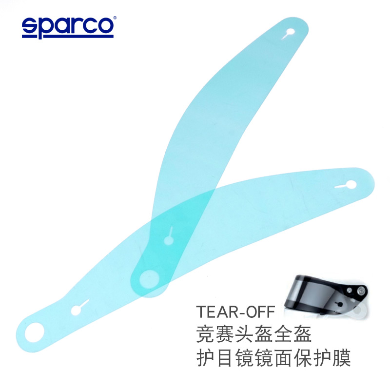 sparco巴科比赛赛车头盔