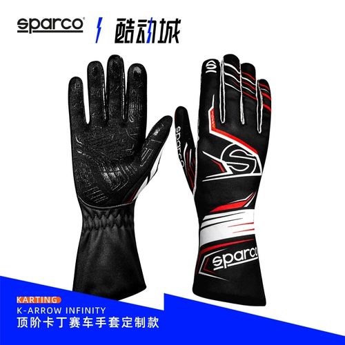 Sparco Sparco High -End Kart Glove Arrow Strrow Infinity Внешний шар Htx Anti -Slip Technology