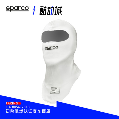 SPARCO赛车阻燃面罩RW4超柔舒适