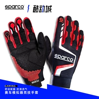 Sparco короткие перчатки