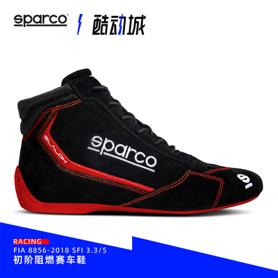 斯巴科赛车sparco真皮专业鞋