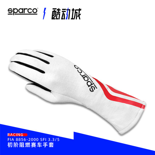 sparco初阶内缝线赛车手套复古