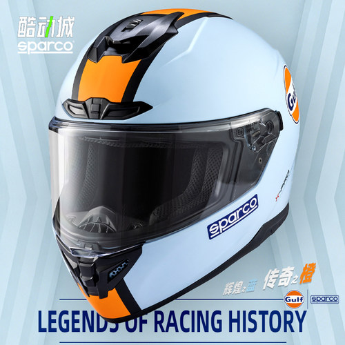 SPARCO训练全盔联名款意大利进口