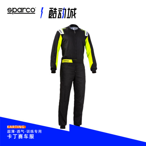 斯巴科赛车sparco初阶耐磨训练服