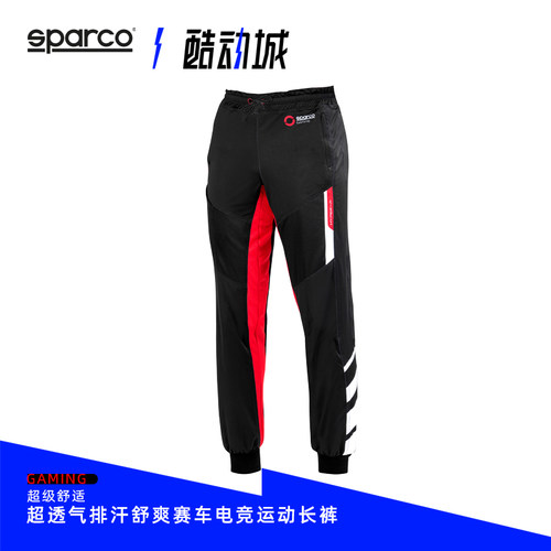 SPARCO电竞裤透气休闲