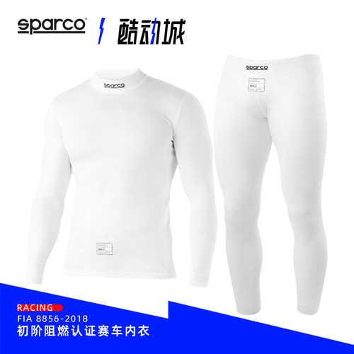 sparco阻燃内衣柔软FIA认证