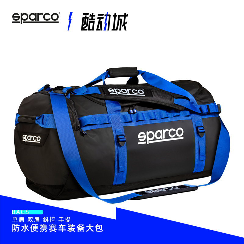 SPARCO箱包折扣防水意大利正品