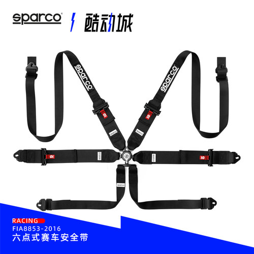 SPARCO赛车安全带意大利进口