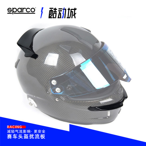 sparco巴科分体意大利赛车头盔