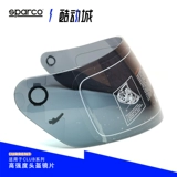 Sparco Sparco Helmet Eyesight Mirror Club x1 Оригинальный линза Оригинальный линза