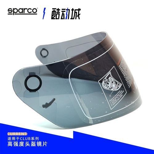 Sparco Sparco Helmet Eyesight Mirror Club x1 Оригинальный линза Оригинальный линза