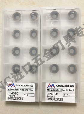 MOLDINO刀片 RPMW1003MOEN-JP4020 正品(2024-2)