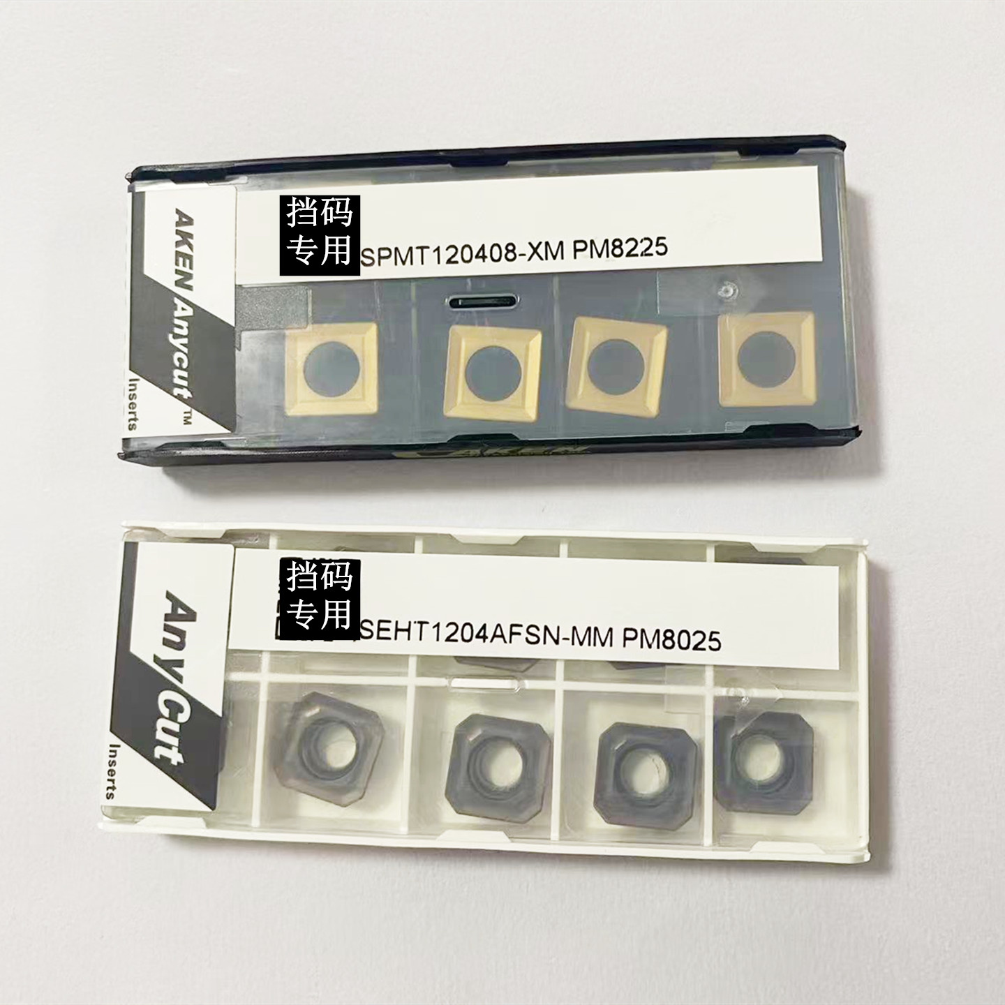 刀片ANYCUT铣刀片SEHT1204AFSN