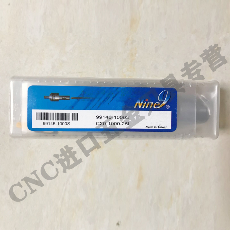 99146-1000S龙卷风NINE9