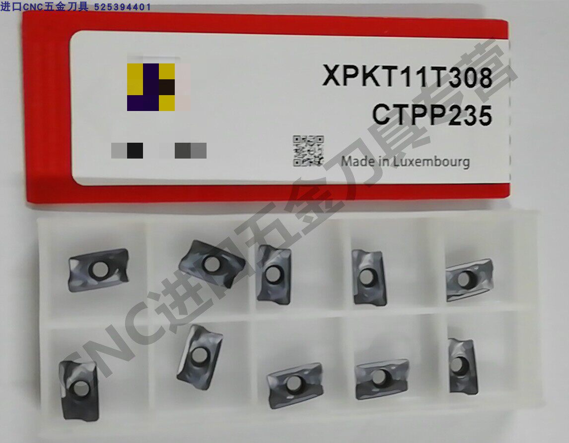 XPKT11T308 CTPP235数控刀片及配用端面铣刀盘D50-22(2023-9)