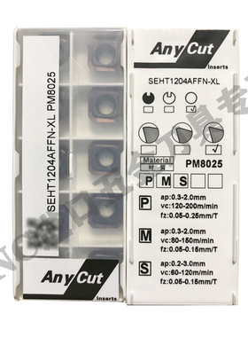 SEHT1204AFFN-XL PM8025亚肯ANYCUT 刀片  2023