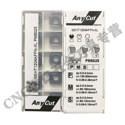 亚肯刀片anycutSEHT1204AFFN-XL