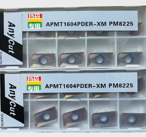 anycut铣刀片刀片刀杆