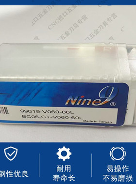 Nine9 耐久99619-V060-06L/BC06 /60度钨钢刻字刀2023-2
