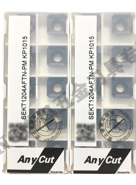 ANYCUT-ANKEN刀片 SEKT1204AFTN-PM KP1015 正品 2024-2