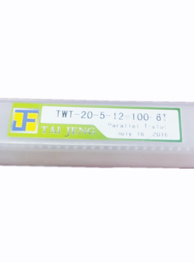 TWT-20-12-100-6T泰精刀杆TAIJENG  2023-2