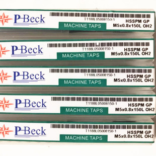 0.8 BECK加长丝攻HSSPM 2024 OH2 150L