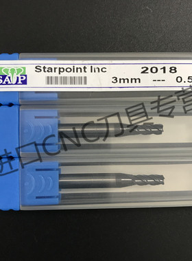 台湾元象钨钢刀SAPR角铣刀原装正品 2018 3mm---0.5R 2/4刃