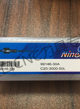 耐久Nine9刀杆规格99146-30A  C20-3000-50L  2023-2