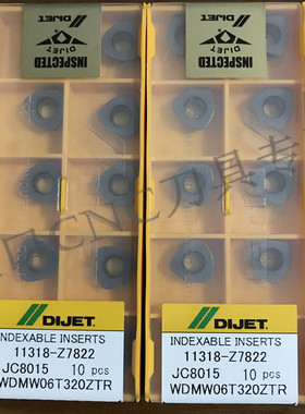 原装进口黛杰DIJET刀片 WDMW06T320ZTR JC8015  2024-2