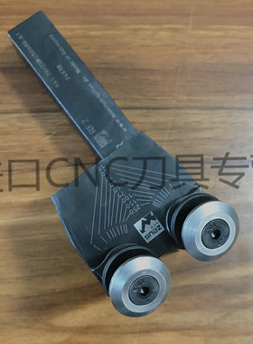 切削滚花刀  941-20M250608 切削滚花轮25*6*8滚GE30GE45网纹ZEUS