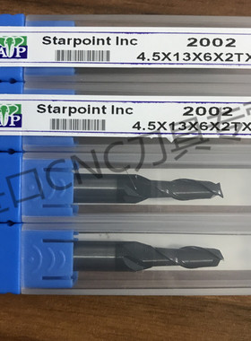 台湾元象SAP铣刀  2002 4.5*13*6*2T*50  Starponint lnc 2024-2