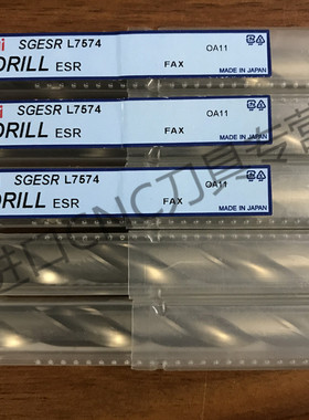 NACHI日本不二越L7574加长钻头SGESR D11进口不锈钢加长钻头 正品