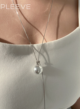 超百搭！可调节百搭Y字链长款单颗澳白珍珠吊坠项链925银粗蛇骨链