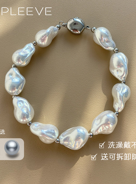 野生无序之美！极光伴彩澳白大巴洛克珍珠手链原创设计小众