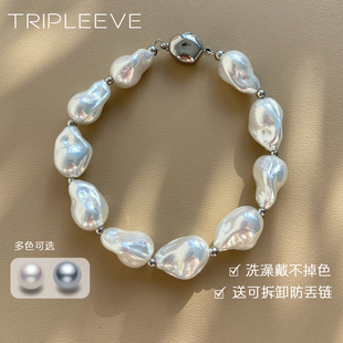 野生无序之美！极光伴彩澳白大巴洛克珍珠手链原创设计小众