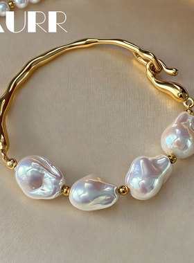 重工不规则珍珠，新材质无惧掉色