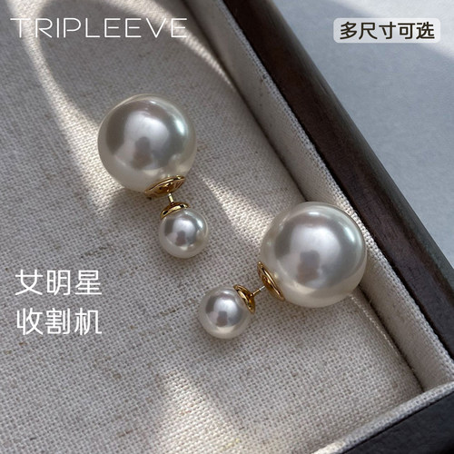 赵露思同款针不变形珍珠不掉皮