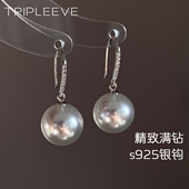 设计款 轻奢满钻款 耳钩 s925纯银冷白光丝绸光澳白珍珠耳环耳饰