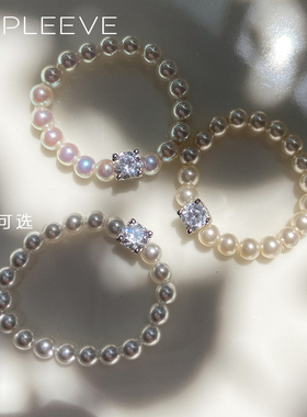 通体纯银!流心小方糖925爆闪火彩高碳钻baby珍珠戒指弹力不掉色