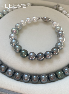 黑白森林/澳白大溪地珍珠手链渐变混色人造海水珍珠钛钢不掉色