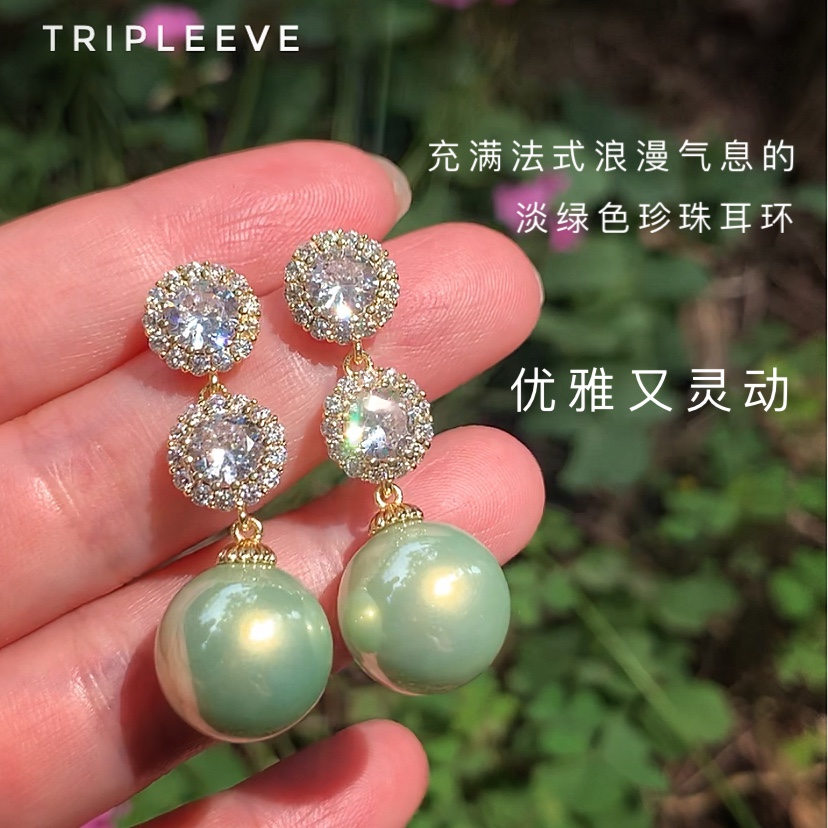 午后莫吉托/淡绿色法式优雅浪漫贝珠珍珠耳环 小众质感无耳洞耳夹