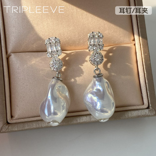 野生无序之美！伴彩冷光澳白巴洛克珍珠耳环高奢满钻戴妃耳钉原创