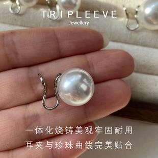 專利設計超好用 無耳洞耳夾絲綢冷光澳白珍珠蚊香盤耳夾無痛牢固